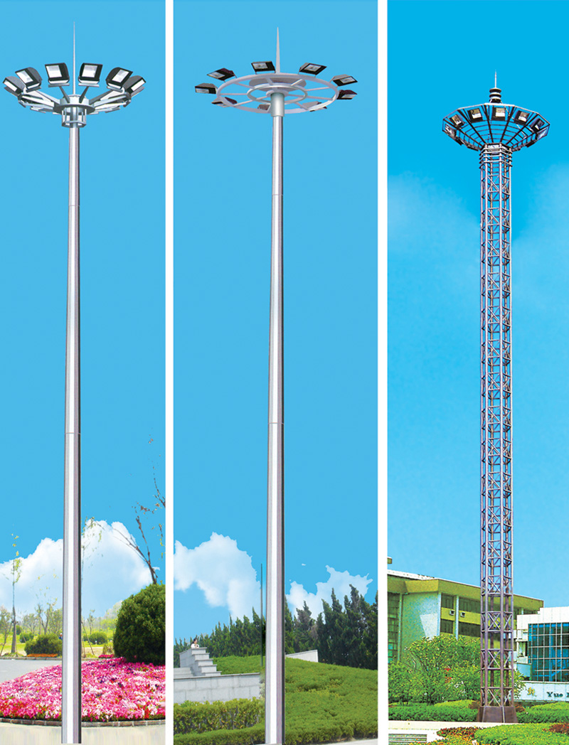 中、高桿燈 SR-GGD-009